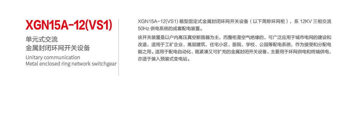 第24頁(yè)-24_01_02.png