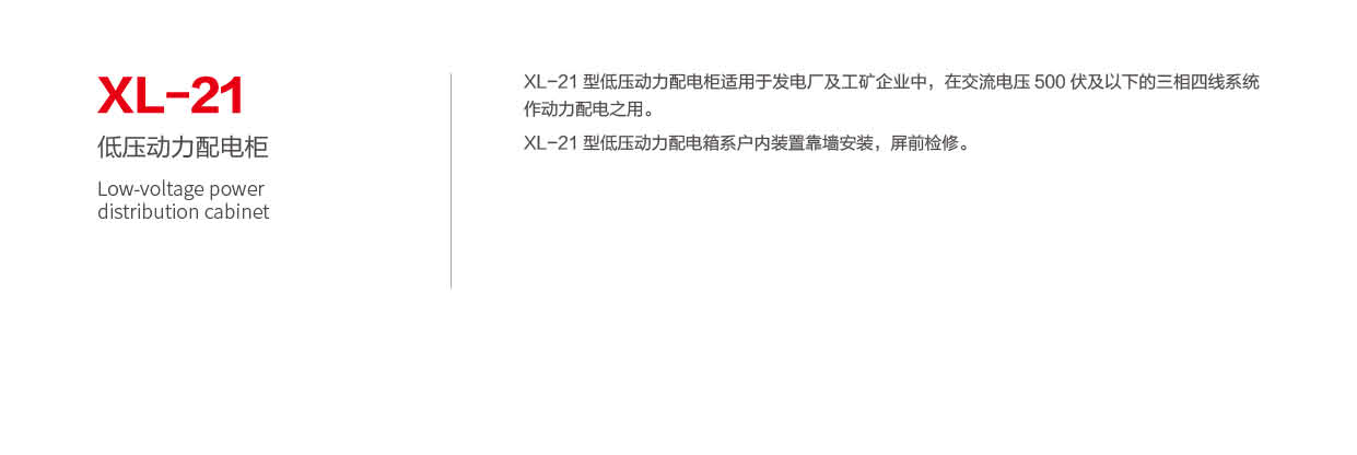 第49頁(yè)-49_01_02.png